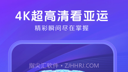 今日头条国际版截图1 今日头条国际版截图1