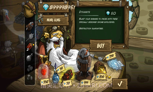 王国保卫战2前线截图3 王国保卫战2前线截图3