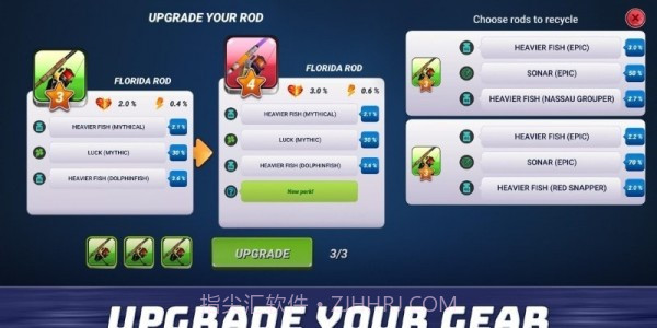 真实钓鱼截图1 真实钓鱼截图1