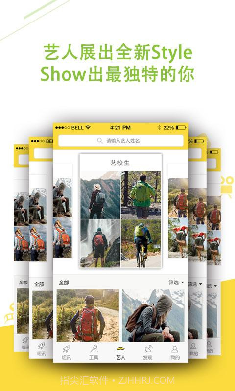 友戏截图2 友戏截图2