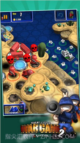 小小大战争2截图4