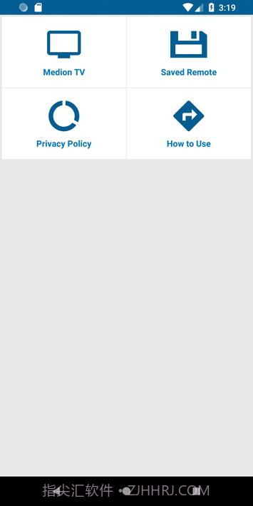 电视遥控器截图1 电视遥控器截图1