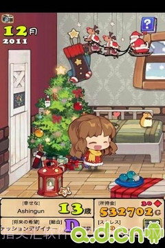 口袋公主 Princess+截图1