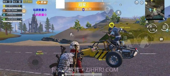 和平精英上帝之眼绘制辅助v1.0截图3 和平精英上帝之眼绘制辅助v1.0截图3