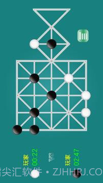 石子棋 免费版截图3
