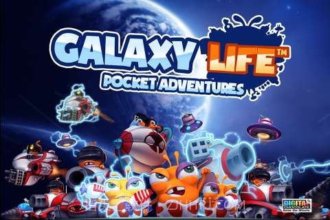 银河争霸截图5 银河争霸截图5