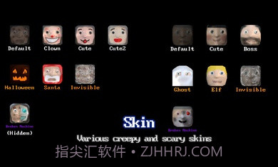 精神病患者测试模拟器截图4