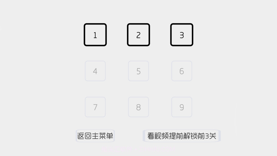疯狂贪吃蛇截图2