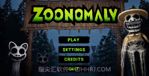 畸形动物园完整版截图1 畸形动物园完整版截图1