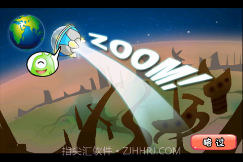 水果大作战截图5 水果大作战截图5