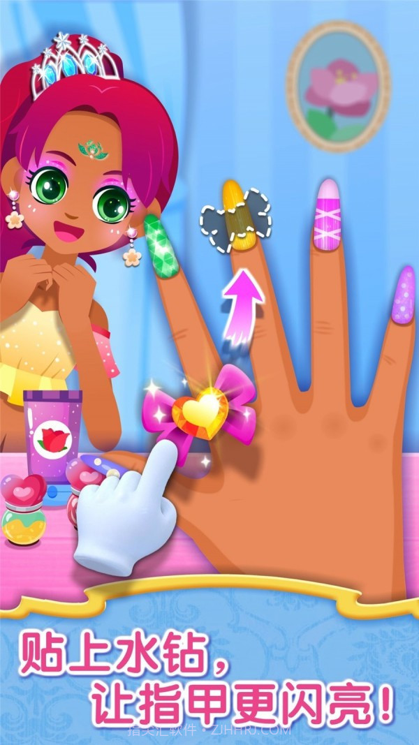 宝贝家族跑酷截图2