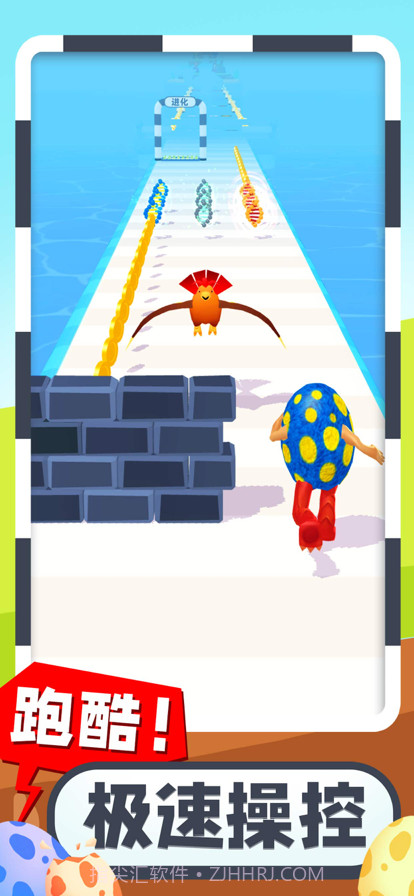 疯狂怪兽蛋截图2 疯狂怪兽蛋截图2