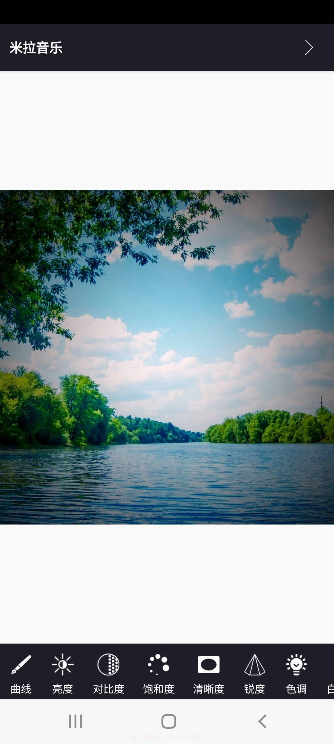 米拉音乐编辑截图3
