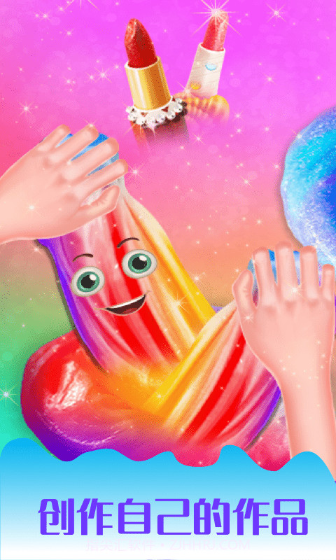 史莱姆彩色粘液模拟截图3 史莱姆彩色粘液模拟截图3