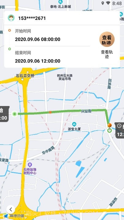 寻位器(定位导航)截图3 寻位器(定位导航)截图3