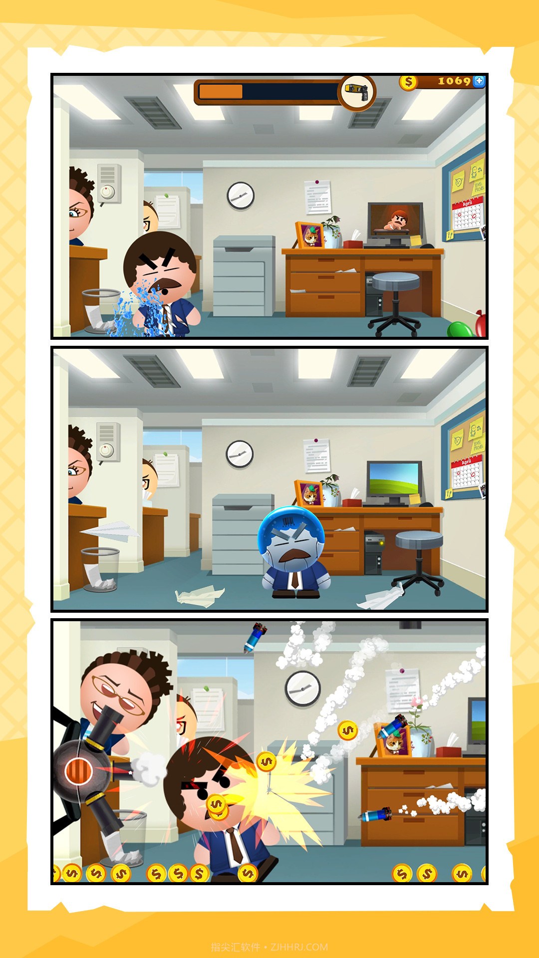 坑爹大作战截图1 坑爹大作战截图1