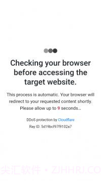 吴签磁力截图3 吴签磁力截图3