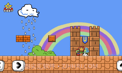 玩家一败涂地截图4