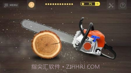 电锯闯关截图1
