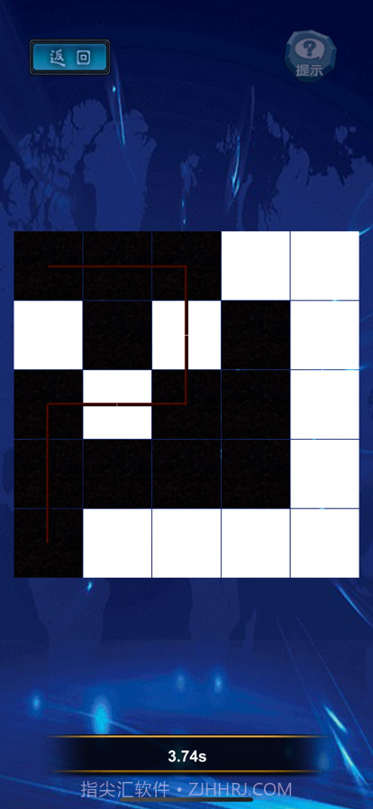 一笔定乾坤截图4 一笔定乾坤截图4