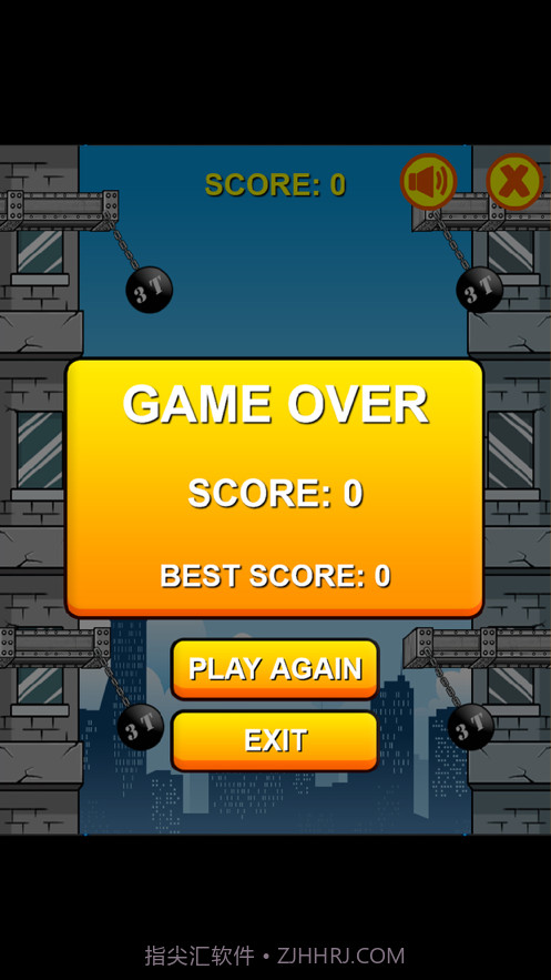 摇摆喷气背包截图5