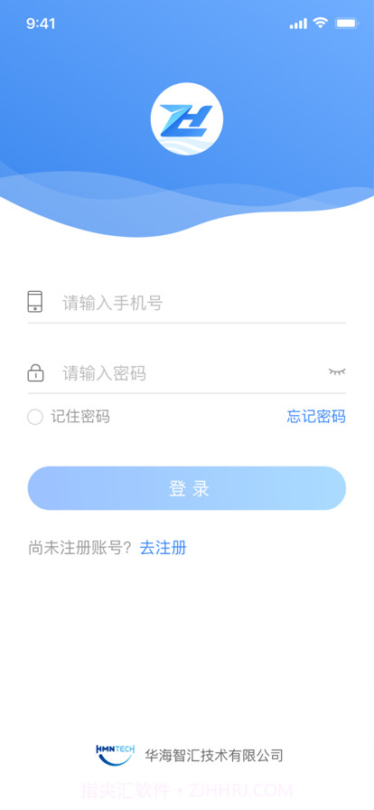 合肥港路径引导截图3 合肥港路径引导截图3