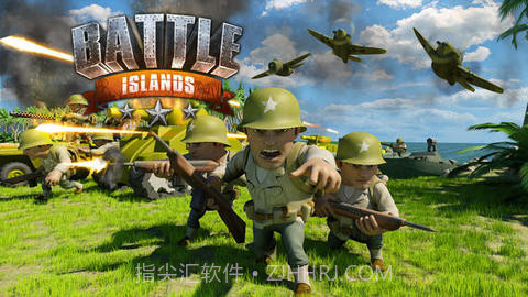 战争岛截图1