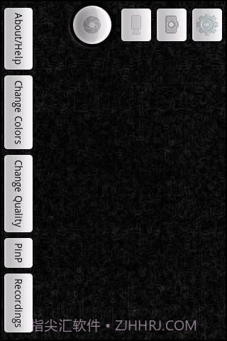 科幻特效拍照截图2