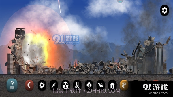 地球毁灭模拟器截图4 地球毁灭模拟器截图4