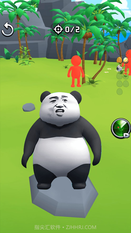 彩蛋模拟器截图3 彩蛋模拟器截图3