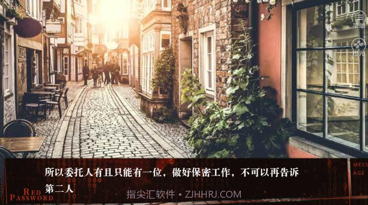 快穿之梦渊拯救金手指截图1