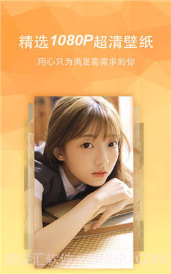 动态壁纸大全高清主题截图2