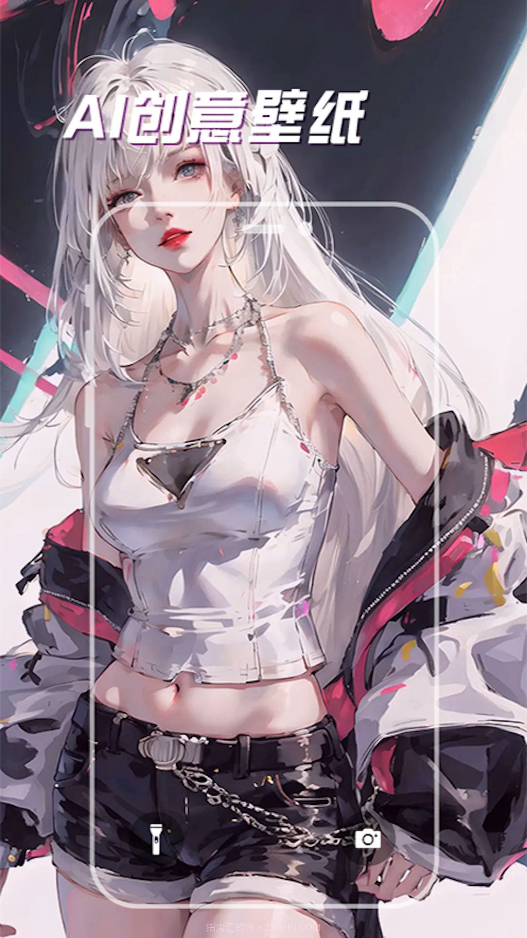 SosoWallpaper动态壁纸截图3