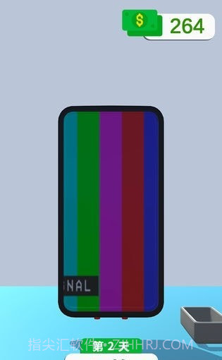 修理大师2021截图4