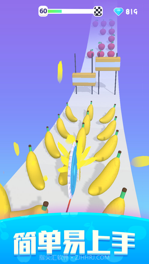 水果切不停截图3 水果切不停截图3