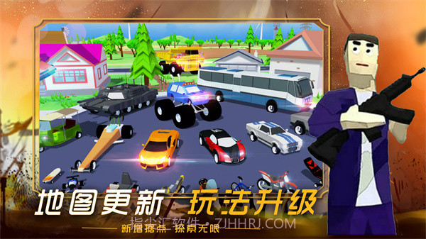 创建沙盒世界截图4 创建沙盒世界截图4