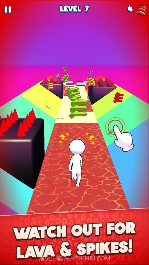 侧面保镖截图3 侧面保镖截图3