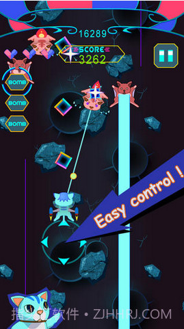 喵星人大作战截图5