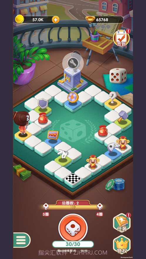 大富翁来了截图2