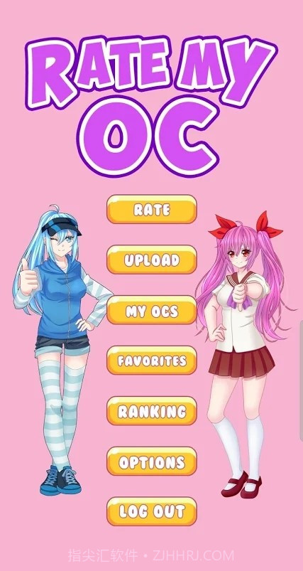 Rate My OC截图3