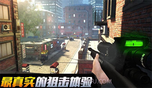 狙击大逃杀截图3