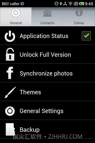 全屏来电显示 BIG! caller ID截图2