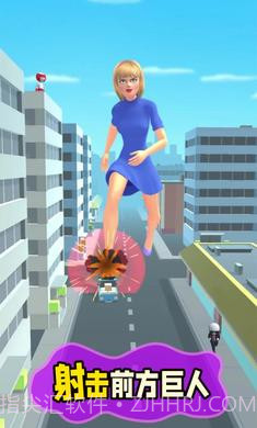 进击女巨人截图2 进击女巨人截图2