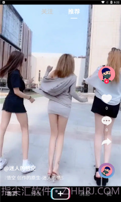 摸鱼随机看截图4 摸鱼随机看截图4