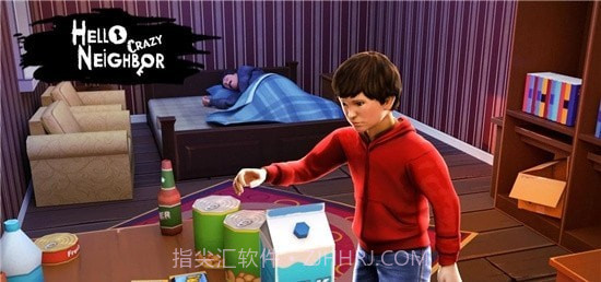 疯狂的邻居截图2