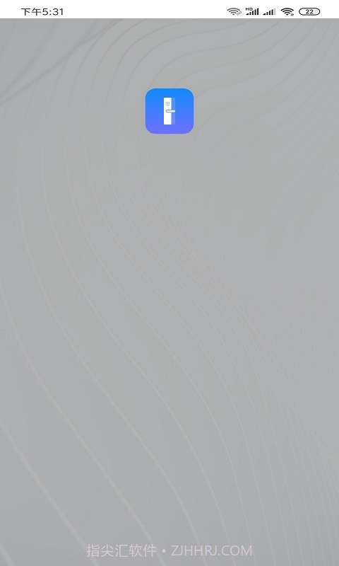 小移lock截图4 小移lock截图4