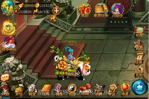 战仙截图2 战仙截图2