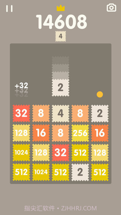 2048砖块截图1