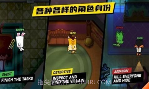 动物狼人杀游戏截图3 动物狼人杀游戏截图3