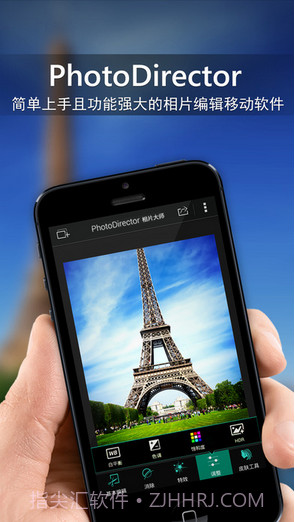PhotoDirector相片大师截图1 PhotoDirector相片大师截图1